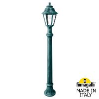 Fumagalli Садовый светильник-столбик FUMAGALLI ALOE*R/ANNA E22.163.000.VXE27