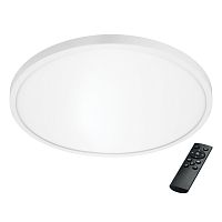 225346 Светильник ARCO CYL LED 38W 3240LM БЕЛЫЙ 3000/4000/6000K