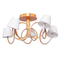 Люстра MW-Light Аэлита