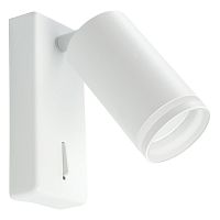 Светильник Feron ML1620 LUNA 35W, 230V, GU10, белый