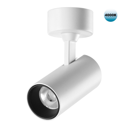 359231 OVER NT23 374 белый Светильник накладной светодиодный IP20 LED 15W 220V 1440Лм 4000К SELENE 359231 OVER NT23 374 белый Светильник накладной светодиодный IP20 LED 15W 220V 1440Лм 4000К SELENE