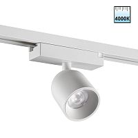 359810 PORT NT25 278 белый Светильник трековый однофазный трехжильный IP20 LED 10W 180-265V 4000К SOLETTE