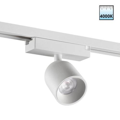 359810 PORT NT25 278 белый Светильник трековый однофазный трехжильный IP20 LED 10W 180-265V 4000К SOLETTE 359810 PORT NT25 278 белый Светильник трековый однофазный трехжильный IP20 LED 10W 180-265V 4000К SOLETTE