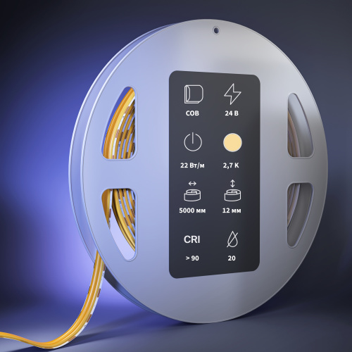 Светодиодная лента Led Strip 201312 фото 2 Светодиодная лента Led Strip 201312 фото 2