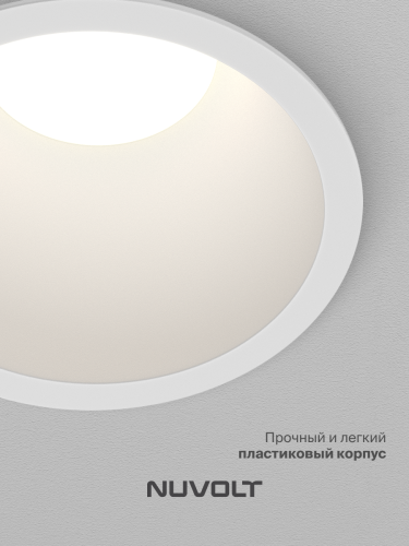 Встраиваемый светильник NUVOLT LDL-032W фото 18
