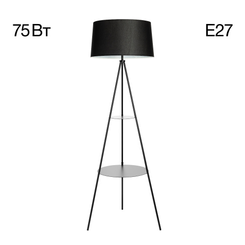 Citilux Рейнер CL806021 Торшер со столиком Чёрный Citilux Рейнер CL806021 Торшер со столиком Чёрный