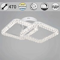 Потолочный светильник Reluce 19848-0.3-02B WH