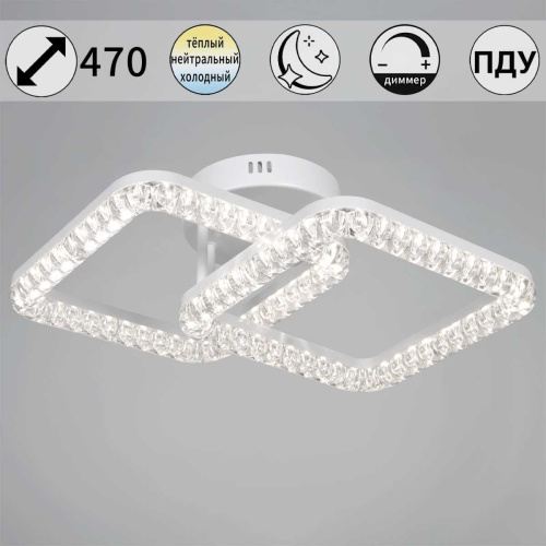 Потолочный светильник Reluce 19848-0.3-02B WH Потолочный светильник Reluce 19848-0.3-02B WH