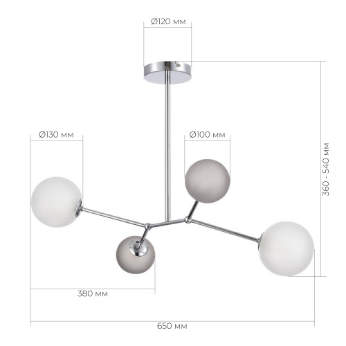 SLE1107-103-04 Светильник подвесной Хром/Белый, Серый G9 LED 4*5W 4000K MALTE фото 3 SLE1107-103-04 Светильник подвесной Хром/Белый, Серый G9 LED 4*5W 4000K MALTE фото 3