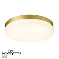 358888 STREET NT22 782 золото Светильник ландшафтный светодиодный IP54 LED 4000К 30W 220V OPAL