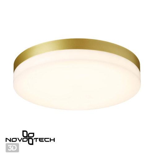 358888 STREET NT22 782 золото Светильник ландшафтный светодиодный IP54 LED 4000К 30W 220V OPAL 358888 STREET NT22 782 золото Светильник ландшафтный светодиодный IP54 LED 4000К 30W 220V OPAL