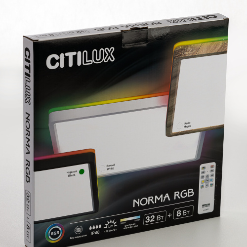 Citilux NORMA CL749K301 RGB Светильник с пультом Чёрный фото 15 Citilux NORMA CL749K301 RGB Светильник с пультом Чёрный фото 15