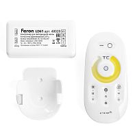 Контроллер CCT для мультибелой светодиодной ленты с П/У белый, 12-24V, LD61