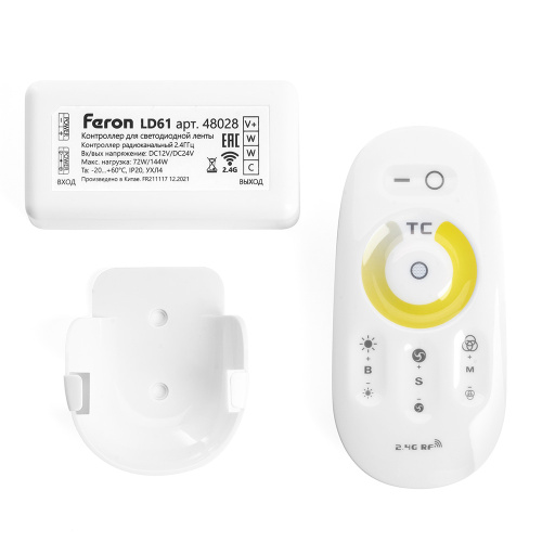 Контроллер CCT для мультибелой светодиодной ленты с П/У белый, 12-24V, LD61