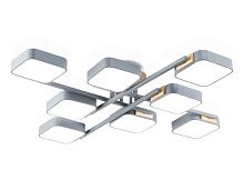 Люстра на штанге Ambrella light COMFORT FL4889