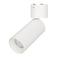 Потолочный светодиодный светильник Arlight SP-Polo-Surface-Flap-R65-8W Warm3000 027534