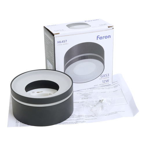 Светильник потолочный Feron HL457 12W, 230V, GX53, черный фото 11