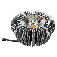 940132 Лампа энергосберегающая LED 220V AR111 30W=300W 3000LM 90G COB 3000K 20000H