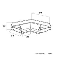 Коннектор Favourite Practica 2203-CU-001