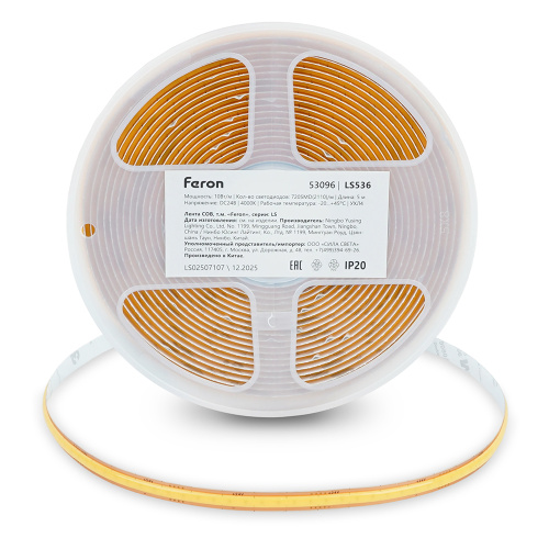 Лента светодиодная 720SMD(2110) 10Вт/м 24V 5000*8*1.8мм IP20 4000К, LS536 FERON СВОБОДНЫЙ РЕЗ фото 2 Лента светодиодная 720SMD(2110) 10Вт/м 24V 5000*8*1.8мм IP20 4000К, LS536 FERON СВОБОДНЫЙ РЕЗ фото 2
