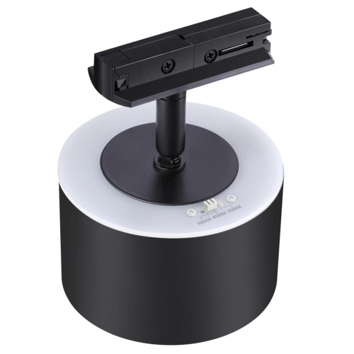 Трековый однофазный светодиодный светильник Novotech Port Giro 358974 фото 5