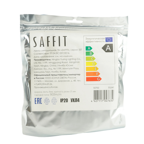Лента светодиодная SST02 SAFFIT 120SMD(2835)/м 9.6Вт/м 12V 5000*8*1.22мм 4000К, IP20 фото 2