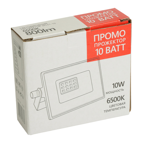 Светодиодный прожектор SAFFIT SFL51-10 IP65 10W 6500K черный фото 3