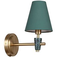 Бра Lussole SY8888