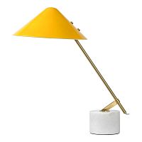 Настольная лампа Lussole LSP-5053