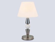 Настольная лампа Ambrella light High light LH75262