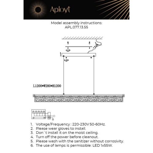 Люстра подвесная APL.077.13.55 фото 15 Люстра подвесная APL.077.13.55 фото 15