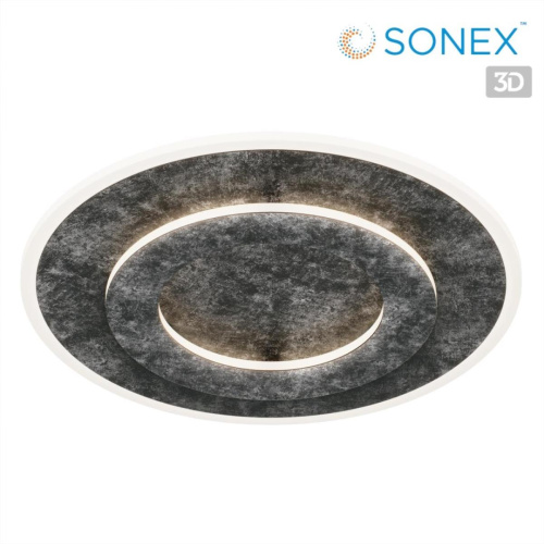 Светильник Sonex Mitra Led 7741/40L фото 4 Светильник Sonex Mitra Led 7741/40L фото 4