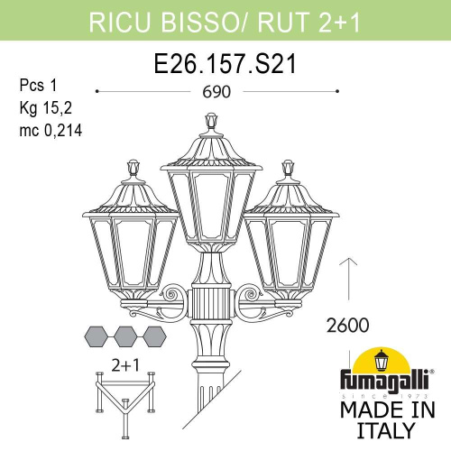 Fumagalli Садово-парковый фонарь FUMAGALLI RICU BISSO/RUT 2+1 E26.157.S21.BXE27 фото 2