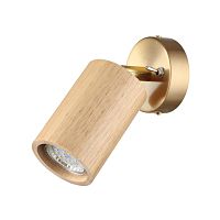 7061/1W MINIMA ODL25 217 Настенный светильник светлое дерево/металл с выкл. IP20 GU10 LED 7W 220V CAUCHO