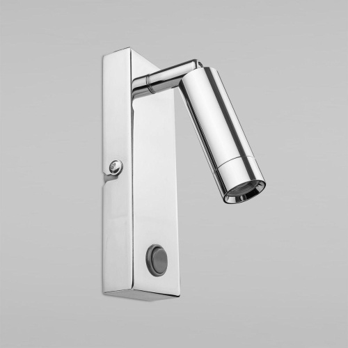 Светодиодный спот TK Lighting 4268 Enzo Светодиодный спот TK Lighting 4268 Enzo