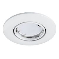 011050 Светильник LEGA 11 ADJ MR11/HP11 БЕЛЫЙ