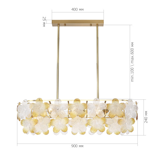 SL6240.203.08 Светильник подвесной ST-Luce золотистый/Прозрачный, янтарный E14 8*60W TENDER фото 2
