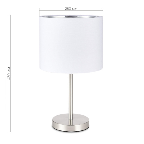 SLE300554-01 Прикроватная лампа Никель/Белый, Серебристый E27 1*40W BRESCIA фото 2