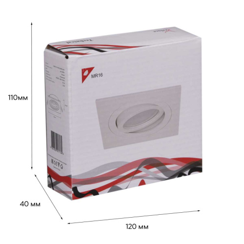 Точечный светильник Reluce Technical 16061-9.0-001LD MR16 WT фото 4