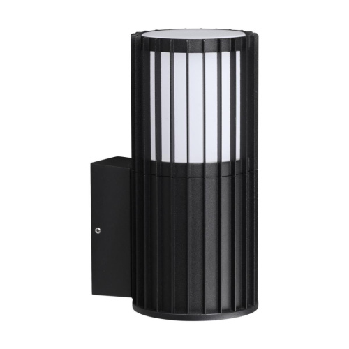 Светильник ландшафтный Novotech COSTAS 370991