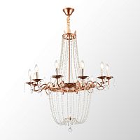 Люстра подвесная Lussole SY3006