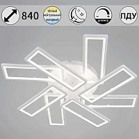 Потолочный светильник Reluce 03629-0.3-4+4 WH