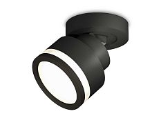 Комплект спота Ambrella light Techno Spot XM (A2229, A2106, C8102, N8415) XM8102022