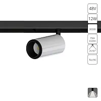 Магнитный трековый светильник Arte Lamp OPTIMA A7296PL-1WH