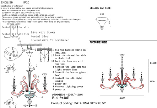 Crystal Lux Люстра Crystal Lux CATARINA SP12+6 V2 GOLD/TRANSPARENT-COGNAC фото 2 Crystal Lux Люстра Crystal Lux CATARINA SP12+6 V2 GOLD/TRANSPARENT-COGNAC фото 2