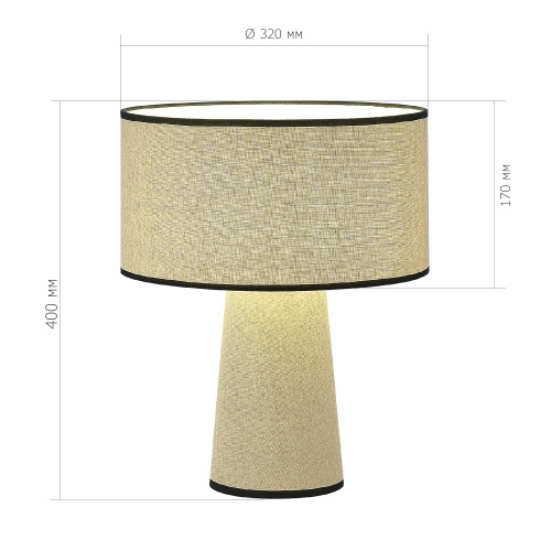 SL1354.504.01 Прикроватная лампа ST-Luce Бежевый/Бежевый, Черный E27 1*40W JACKIE фото 2