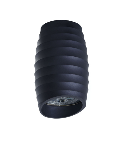 Накладной светильник Lumina Deco Grost LDC 8052-C GY Накладной светильник Lumina Deco Grost LDC 8052-C GY