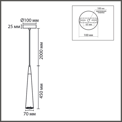8352/1C SUSPENTIONI LN26 325 белый/бежевый, металл/дерево/цемент Подвес GU10 LED 5W 220V EOLIANA 8352/1C SUSPENTIONI LN26 325 белый/бежевый, металл/дерево/цемент Подвес GU10 LED 5W 220V EOLIANA