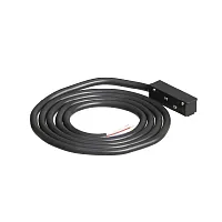 Коннектор для ввода питания Arte Lamp LINEA и OPTIMA A740206N