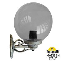 Fumagalli Светильник уличный настенный FUMAGALLI BISSO/G300 G30.131.000.BZE27